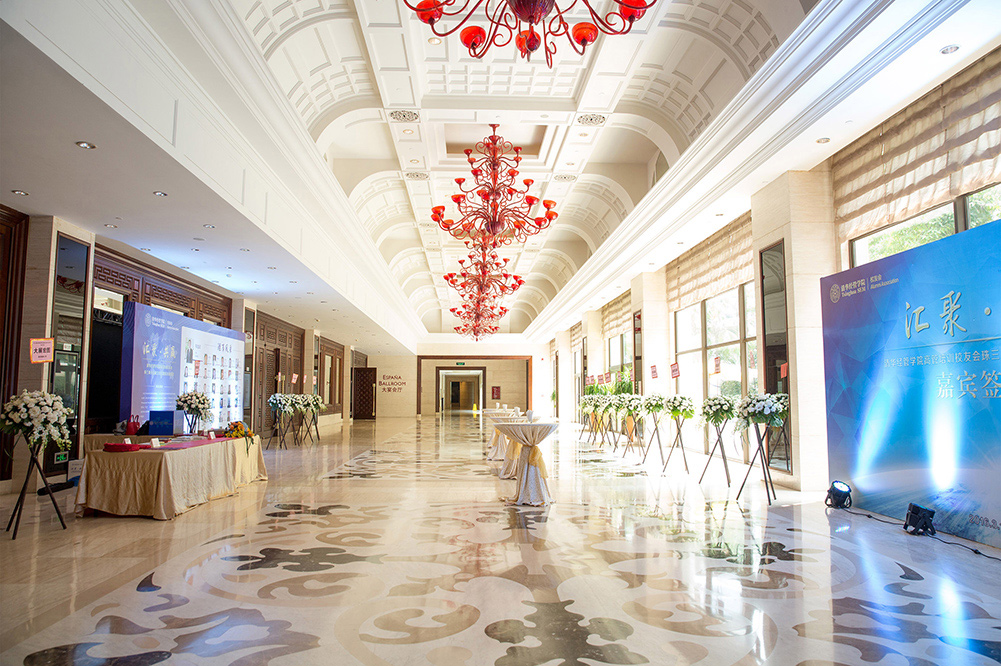 清华经管学院校友会 - 深圳活动会议跟拍