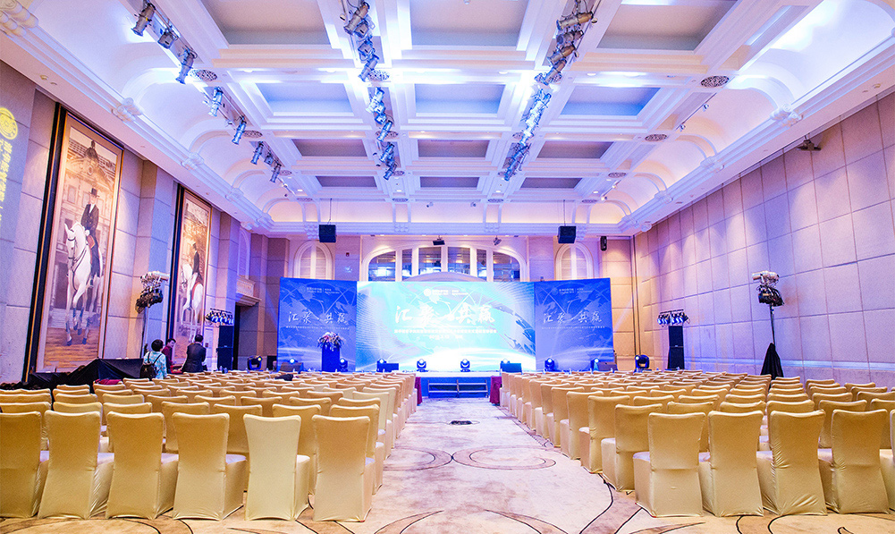 清华经管学院校友会 - 深圳活动会议跟拍