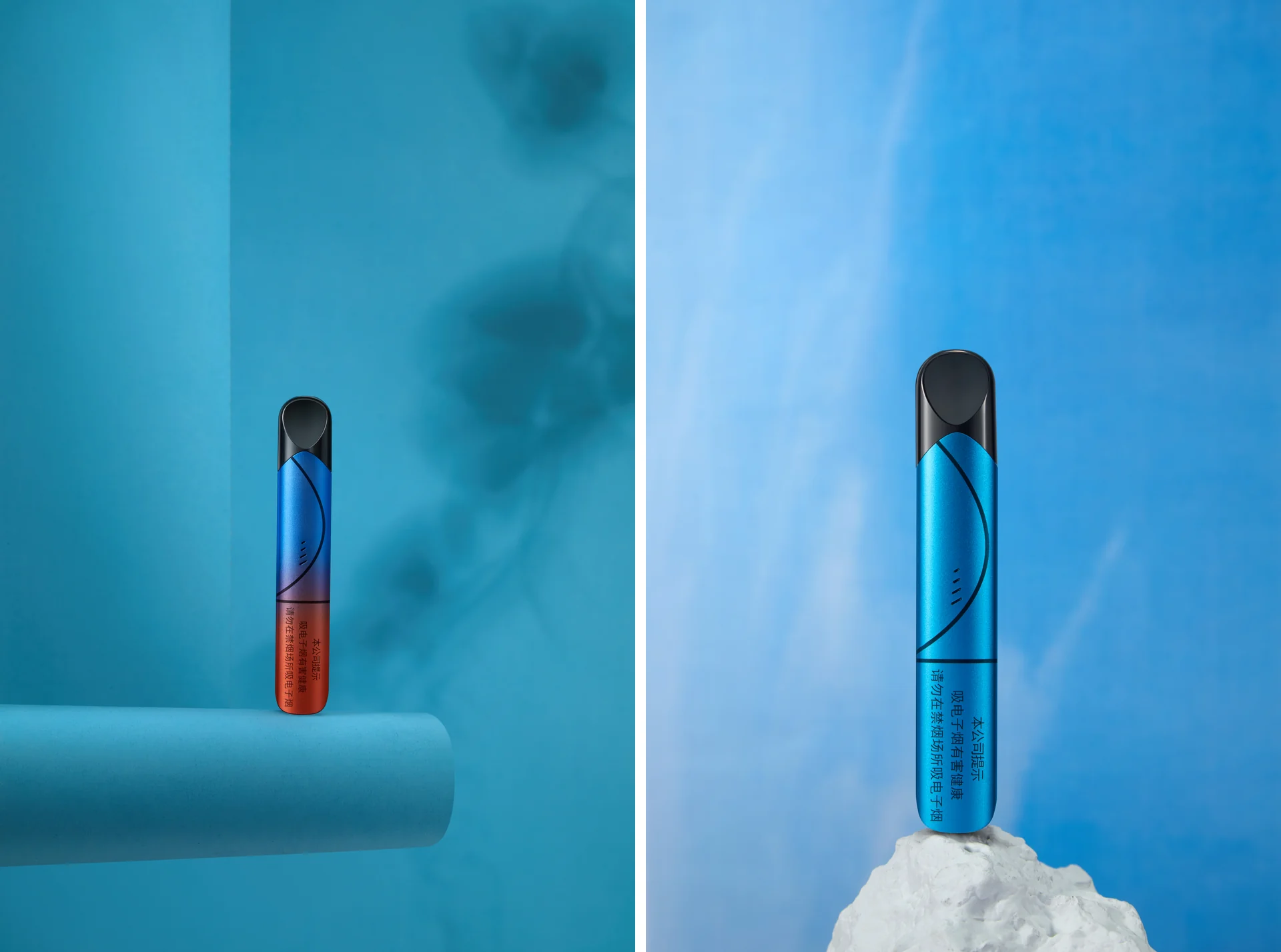博迪 bpod 电子雾化器产品与场景摄影