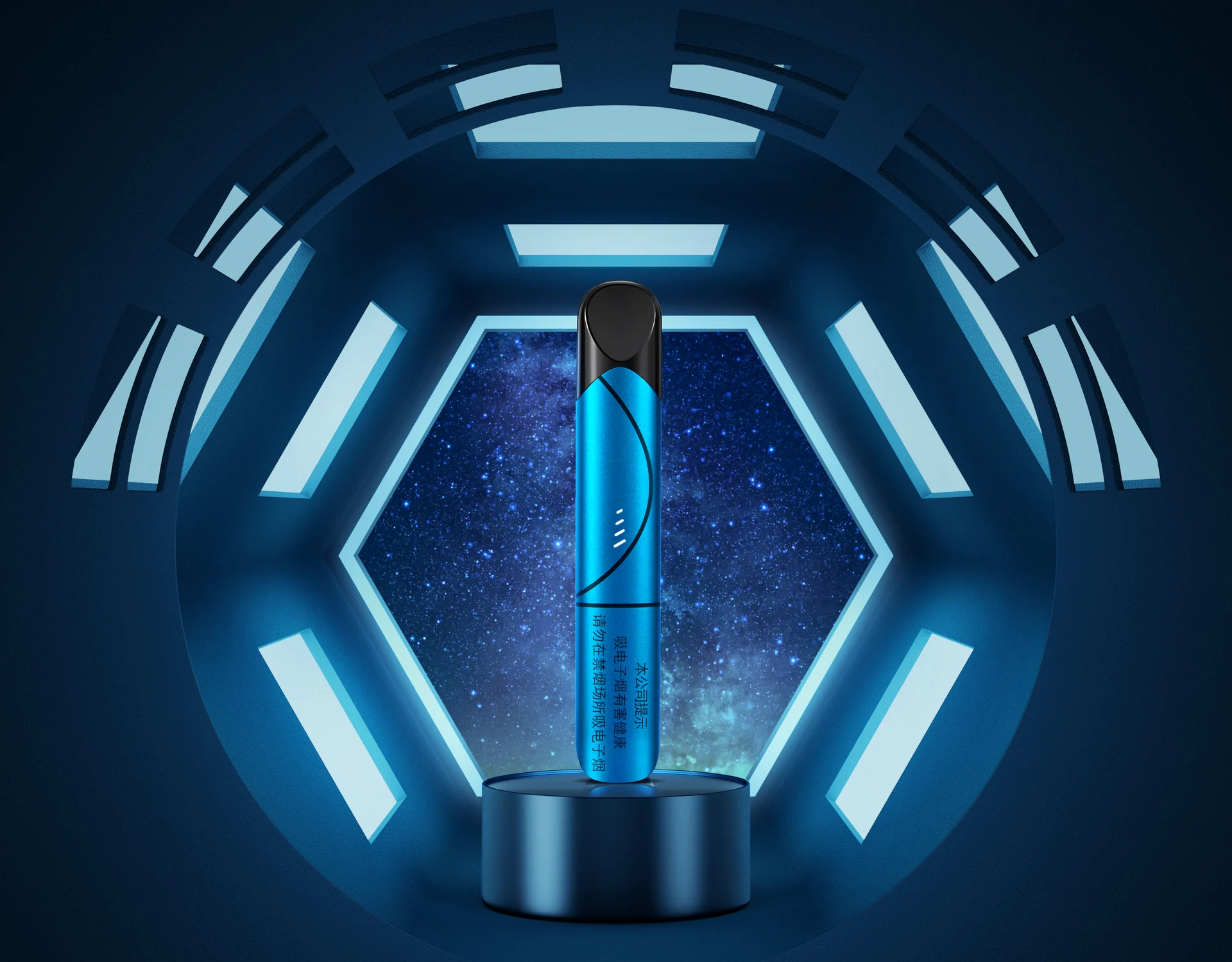 博迪 bpod 电子雾化器产品与场景摄影