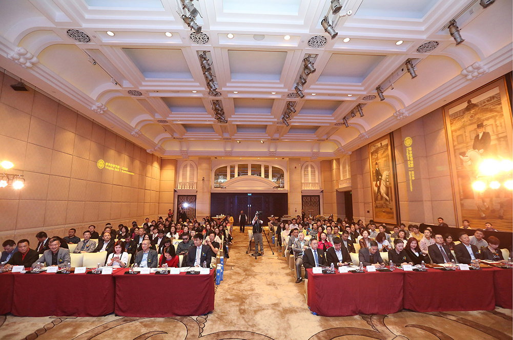 清华经管学院校友会 - 深圳活动会议跟拍
