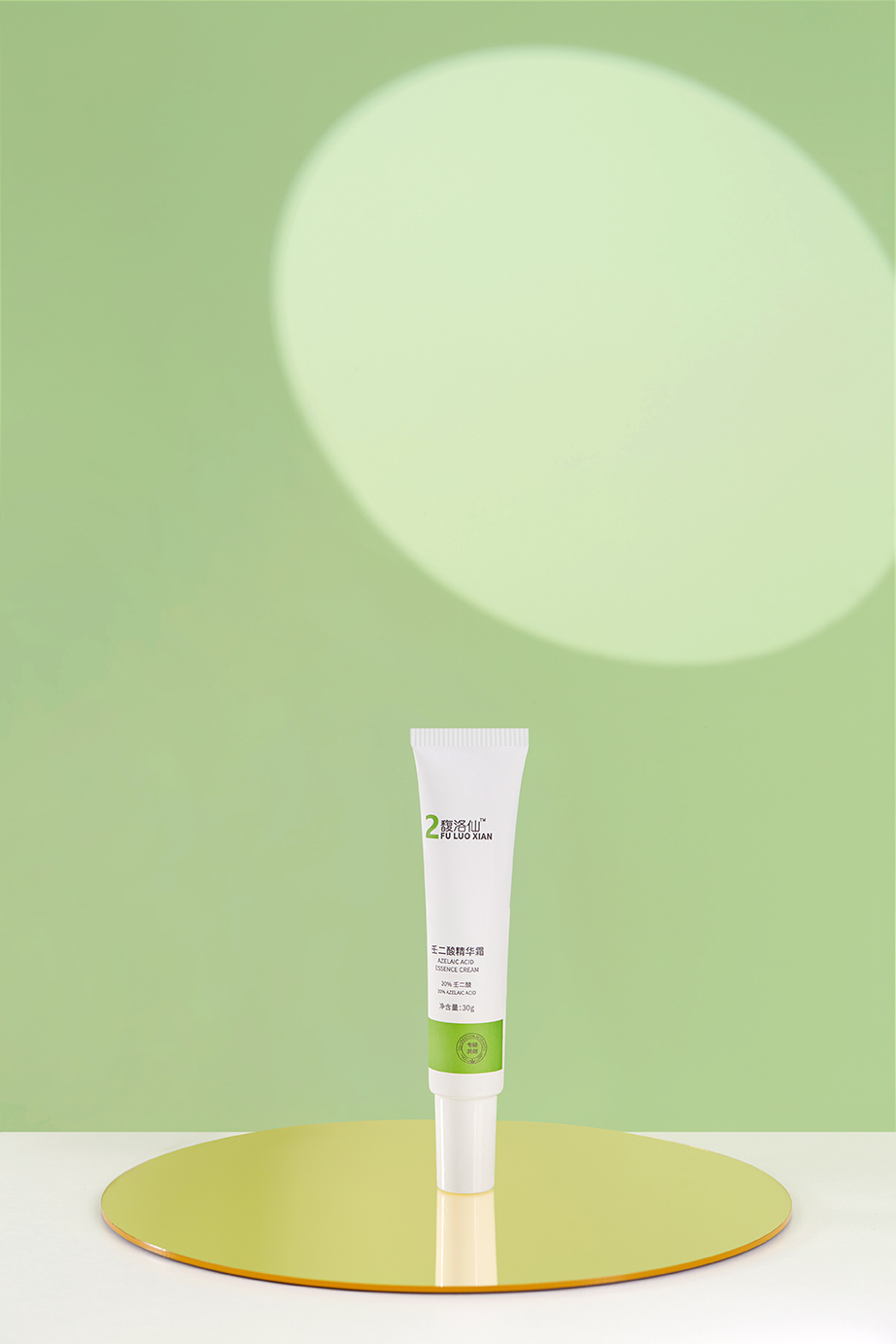 Fuluoxian Essence Face Mask Product Photography
