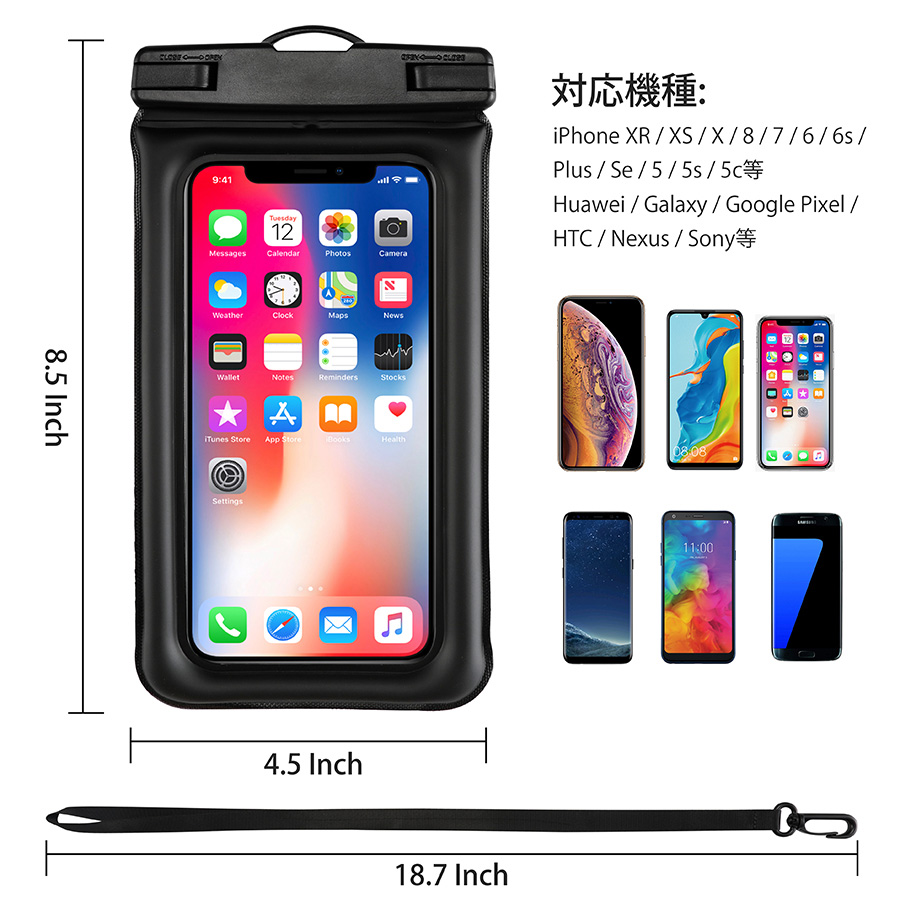 防水套产品摄影 | 亚马逊产品展示