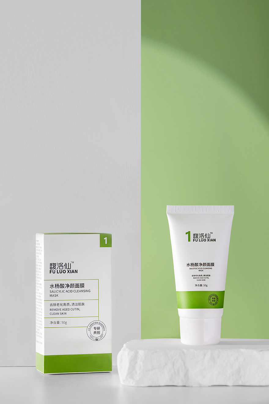 Fuluoxian Essence Face Mask Product Photography