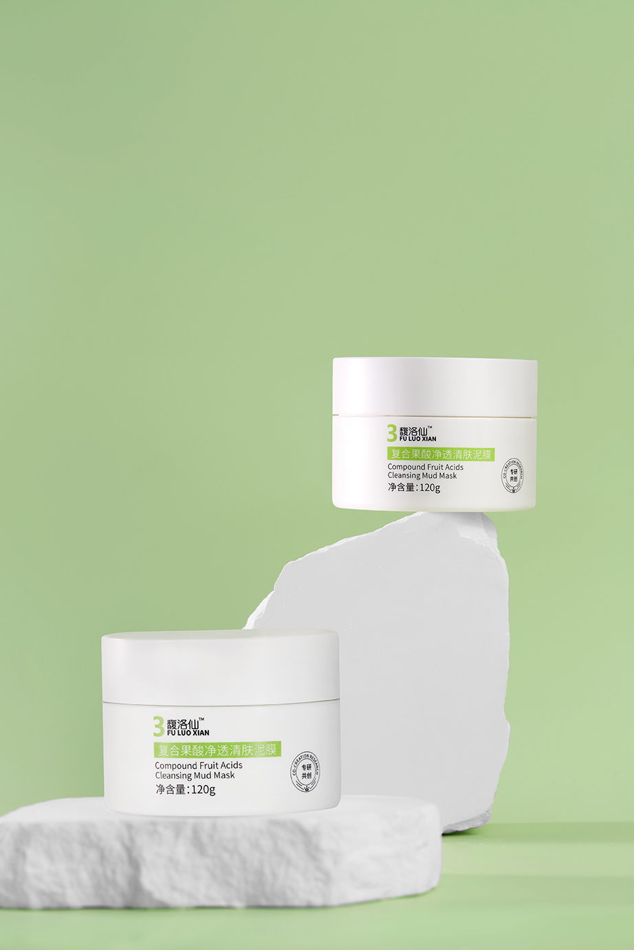 Fuluoxian Essence Face Mask Product Photography