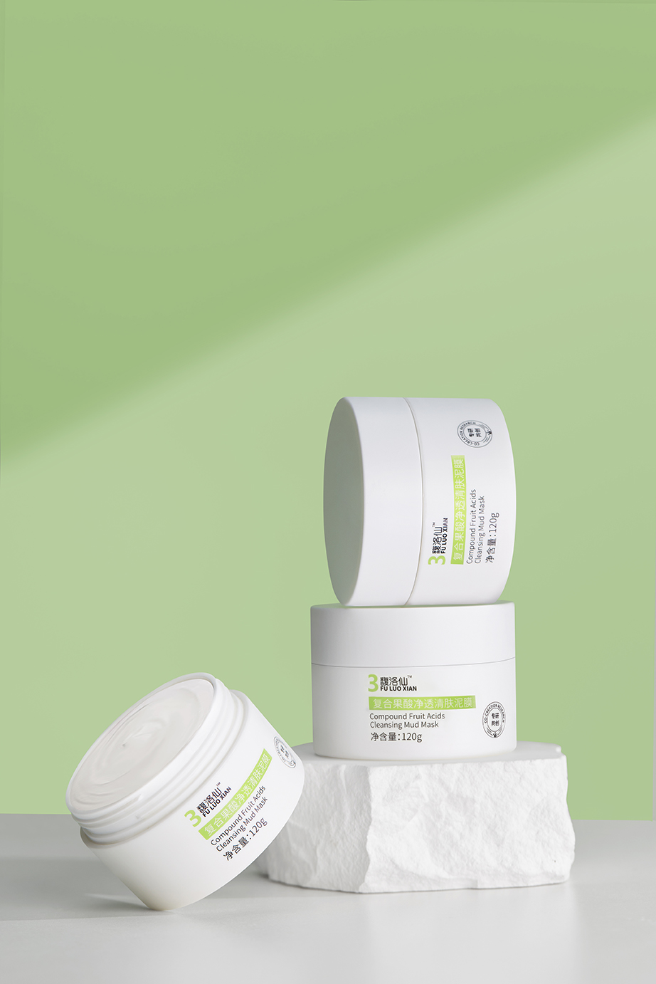 Fuluoxian Essence Face Mask Product Photography