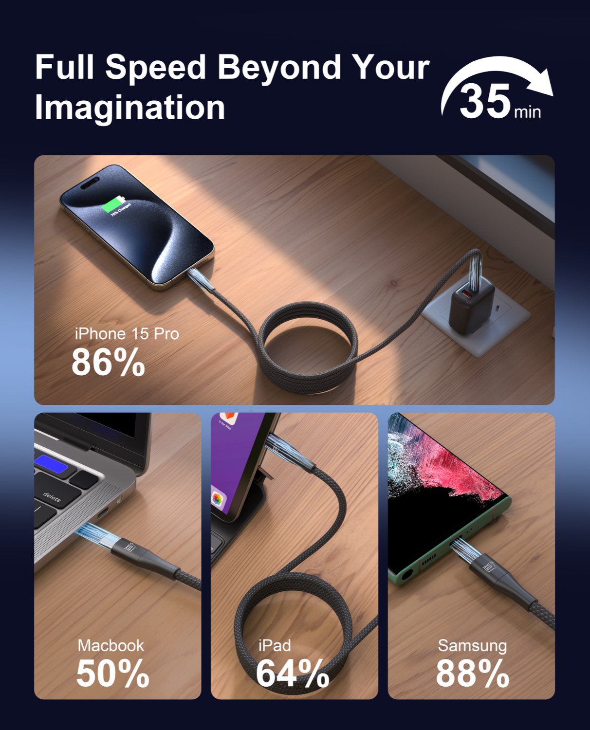 磁吸数据线产品3D渲染