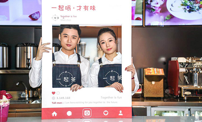 一起茶网红宣传活动摄影，深圳专业活动摄影服务，生动捕捉品牌互动，展现活动的独特氛围与魅力。
