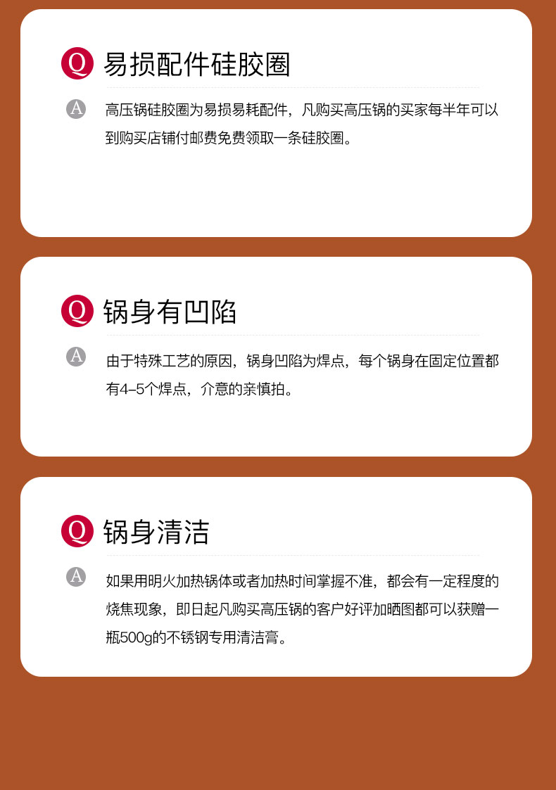 迷你高压锅产品摄影