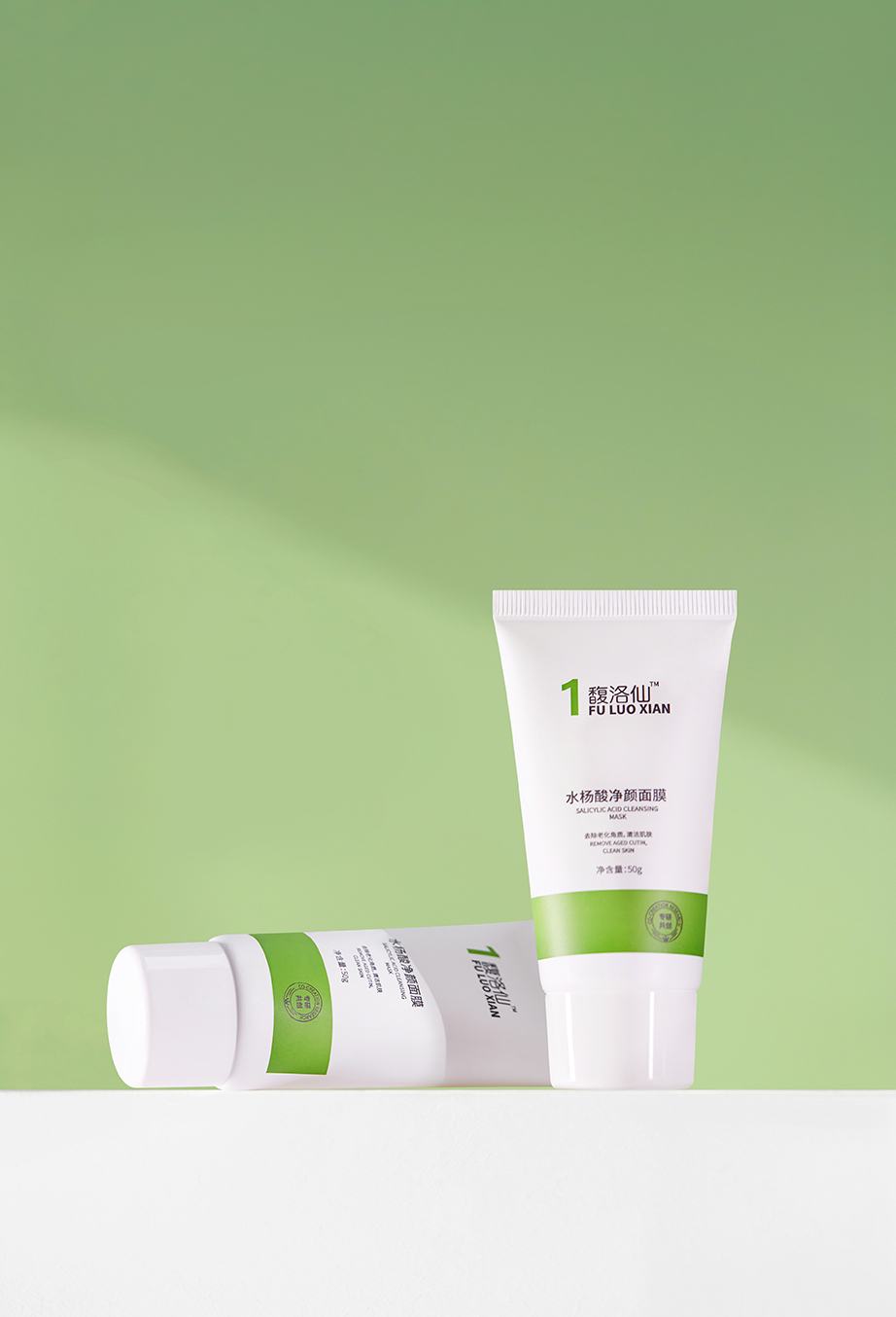 Fuluoxian Essence Face Mask Product Photography