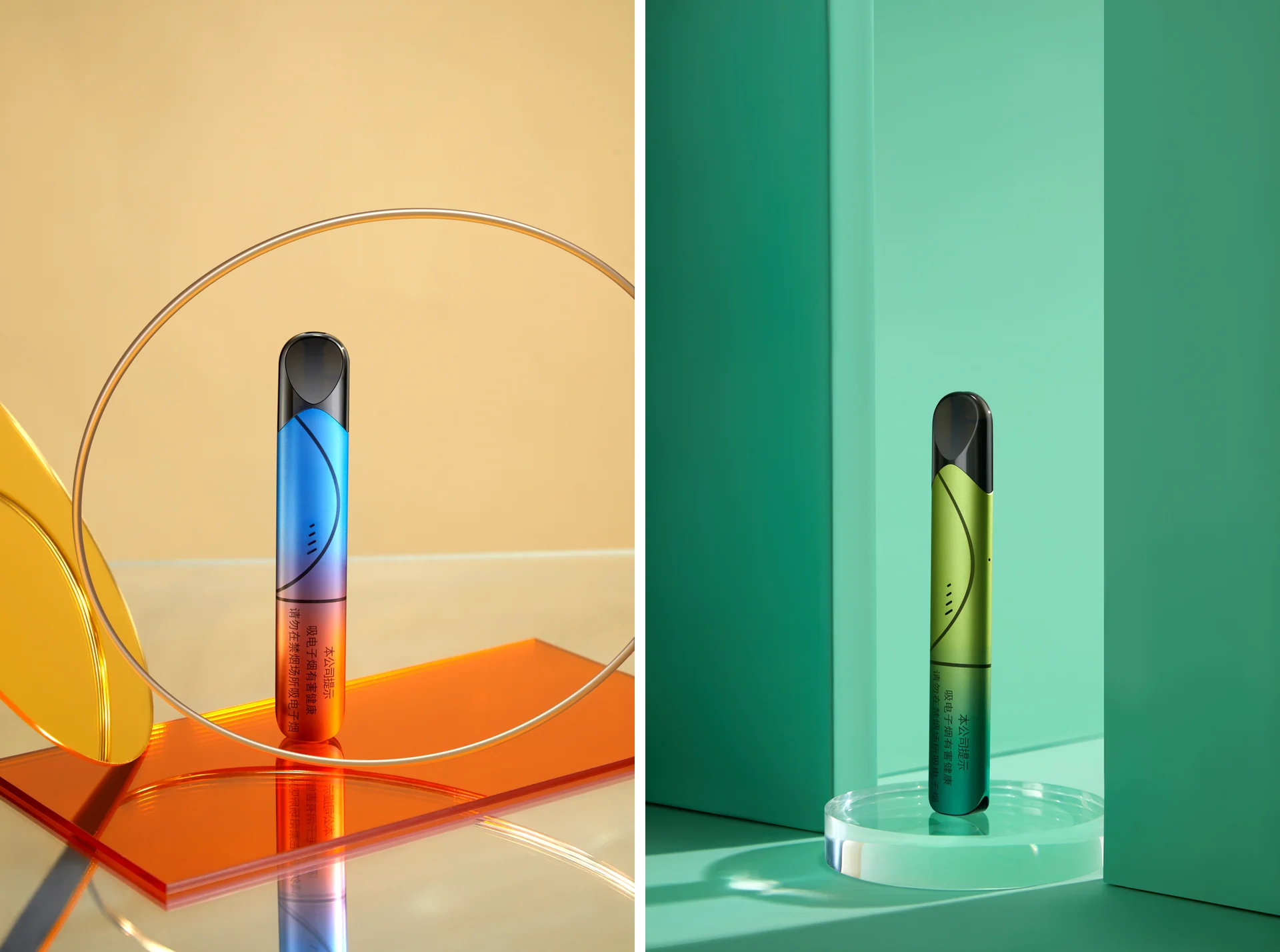 博迪 bpod 电子雾化器产品与场景摄影