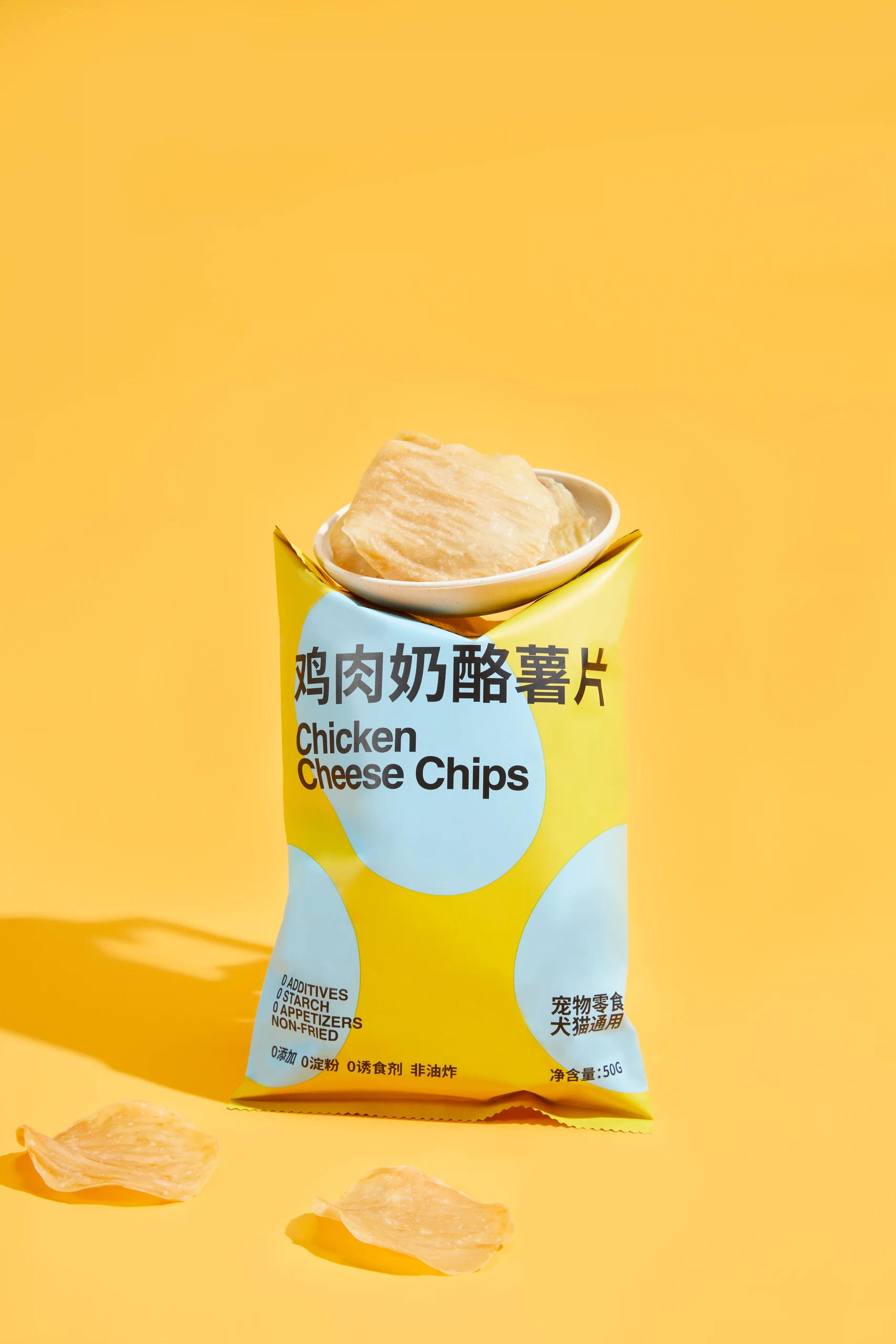 零食包装彩色静物摄影