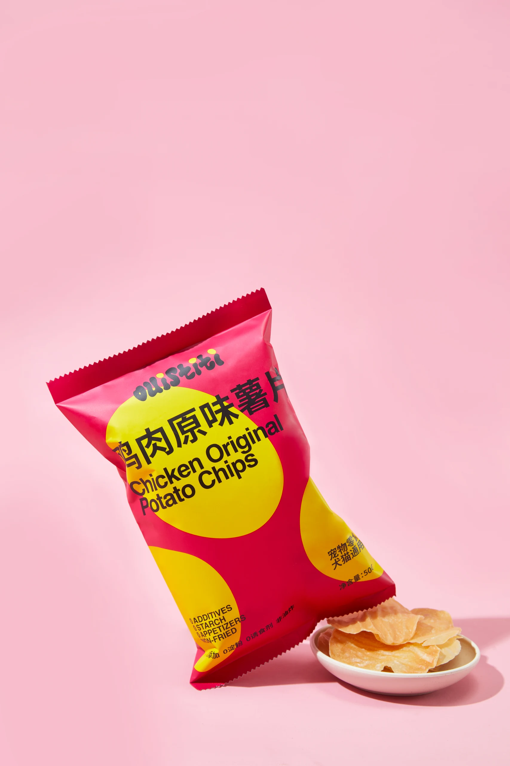 零食包装彩色静物摄影