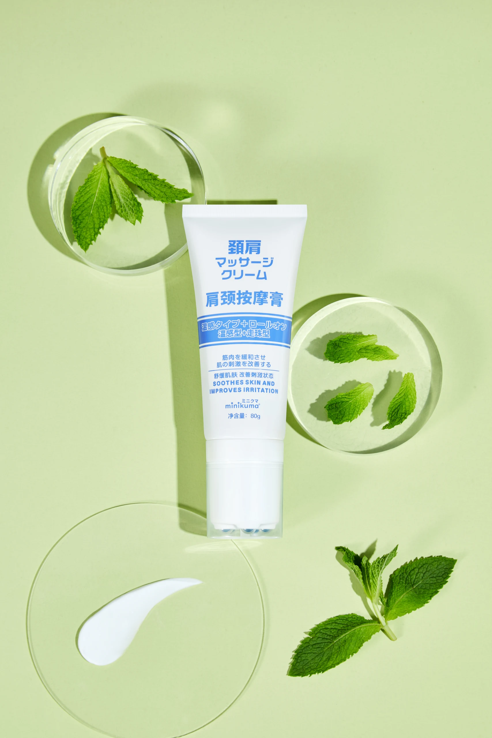驱蚊用品包装与植物场景摄影