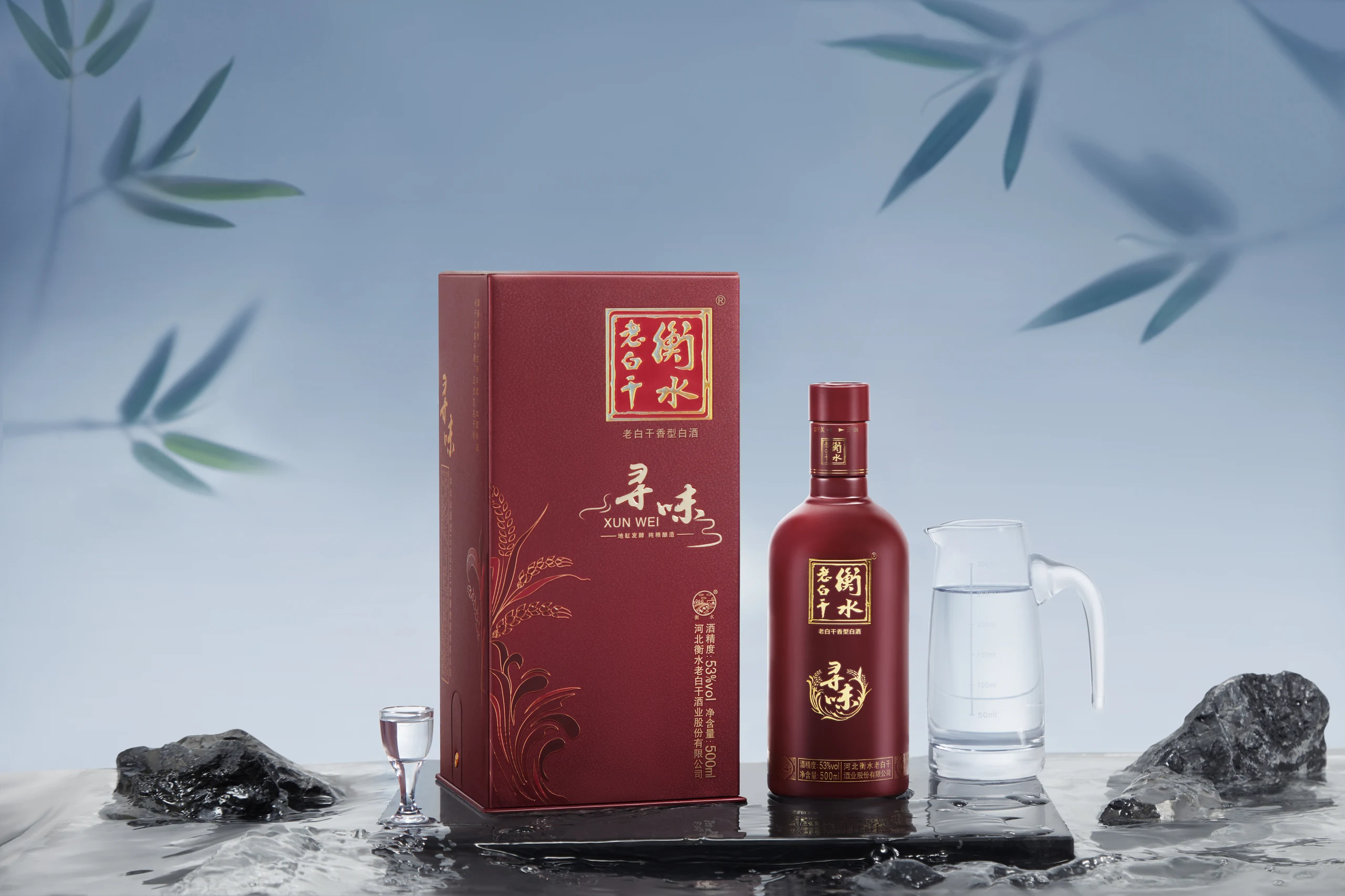 红色白酒礼盒静物摄影
