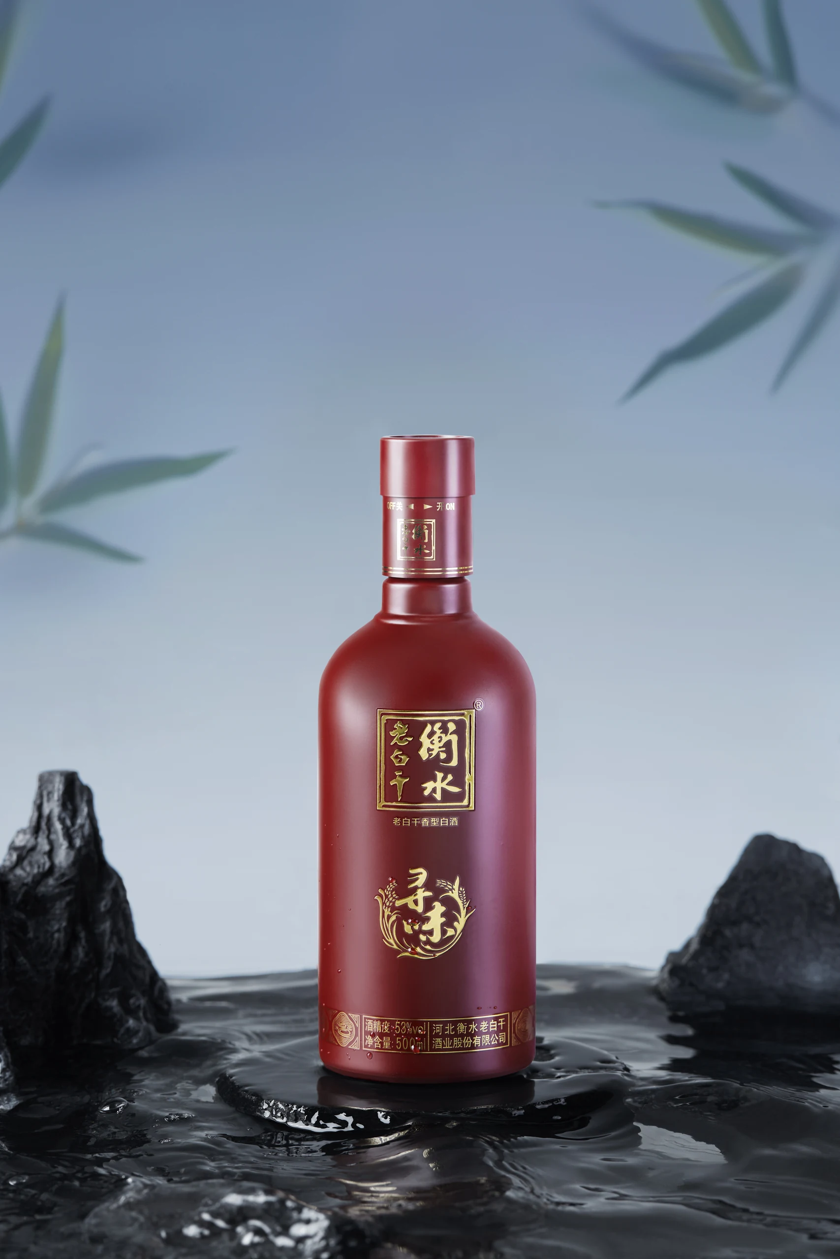 红色白酒礼盒静物摄影