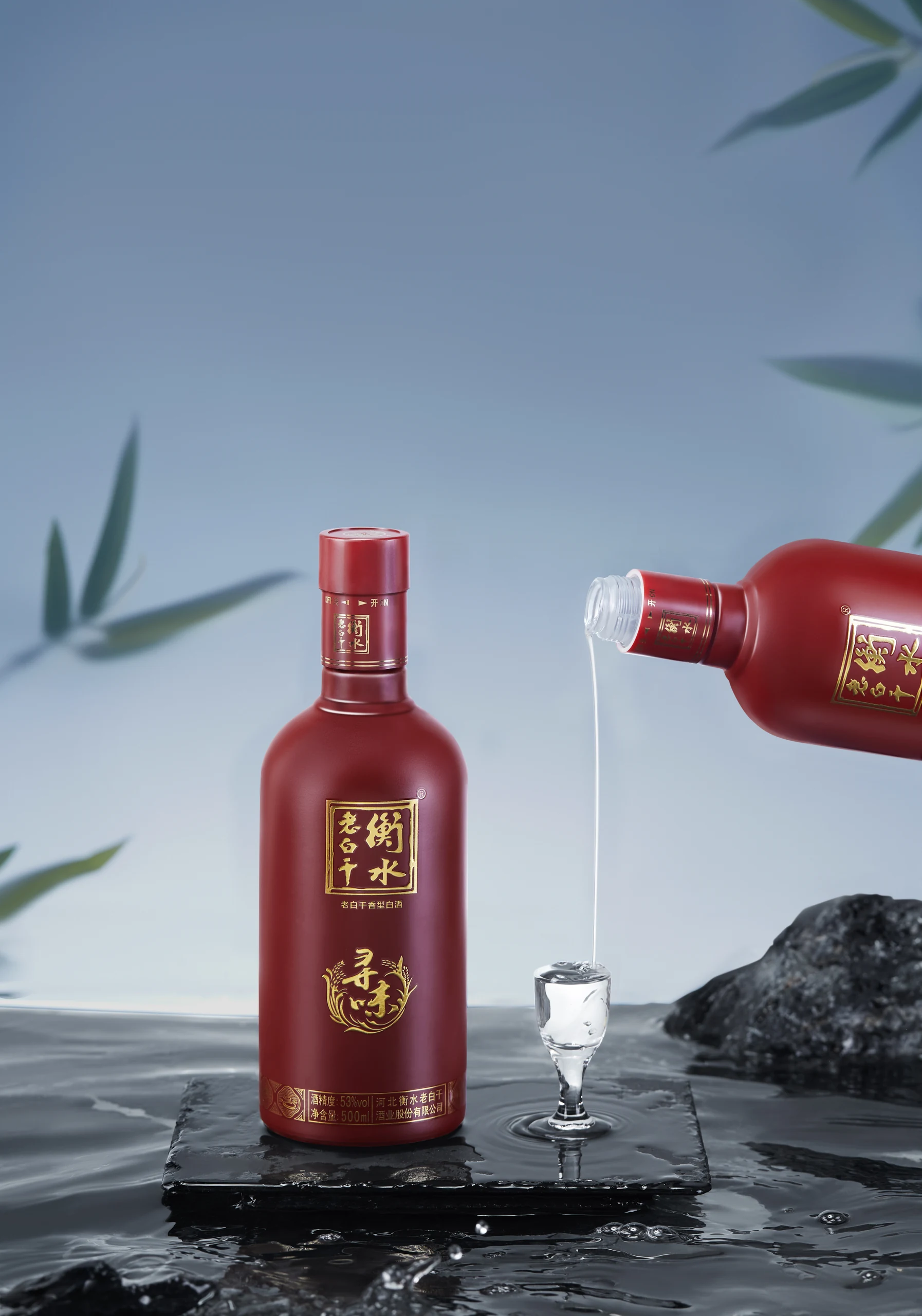 红色白酒礼盒静物摄影